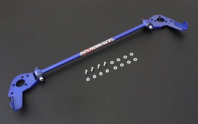 HARDRACE REAR LOWER SUPPORT ARM/ SWAY BAR SUZUKI, SWIFT, ZC31 04-10