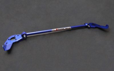 HARDRACE REAR LOWER SUPPORT ARM/ SWAY BAR SUZUKI, SWIFT, ZC31 04-10