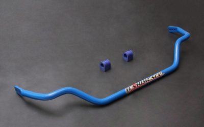 HARDRACE FRONT SWAY BAR ADJUSTABLE NISSAN, 180SX, SILVIA, S13