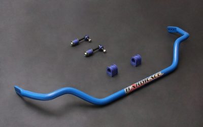 HARDRACE FRONT SWAY BAR ADJUSTABLE NISSAN, 180SX, SILVIA, S13