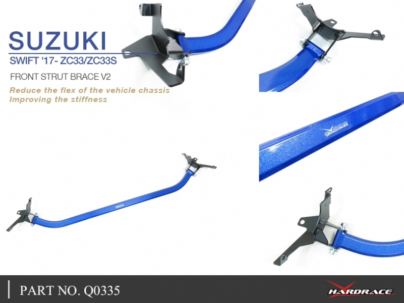 HARDRACE FRONT STRUT BAR SUZUKI, SWIFT, ZC33 17-PRESENT | Import Monster